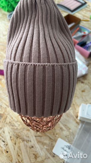 Молодежные шапки