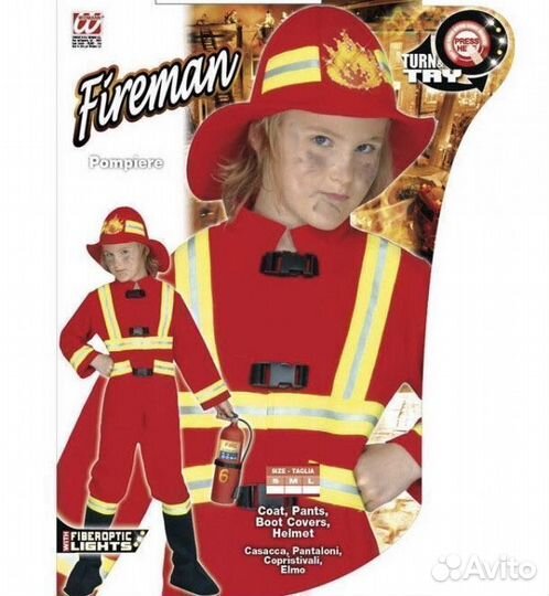 Костюм детский Пожарный