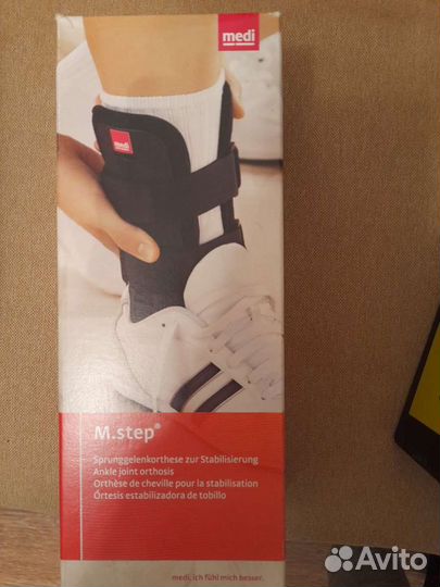 Коленный ортез