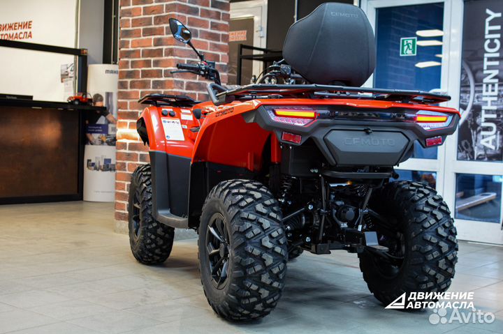 Квадроцикл cfmoto cforce 400L EPS