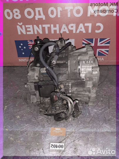 АКПП 2AZ-FE U250 2,4 Toyota Camry 40