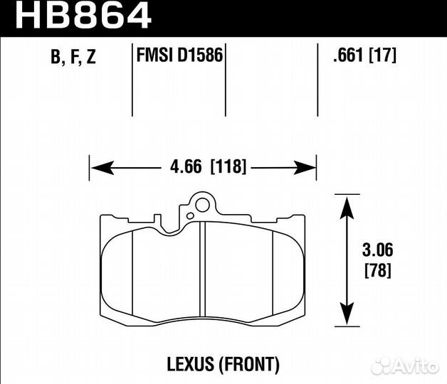 Колодки тормозные HB864F.661 hawk HPS перед Toyota