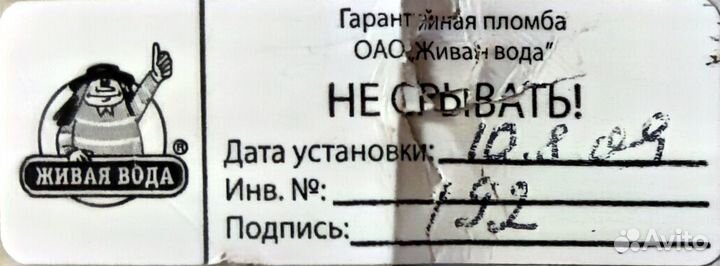 Кулер для воды настольный (горячая-холодная)