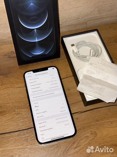 iPhone 12 Pro Max, 128 ГБ