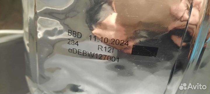 Противоаллергенный корм для кошек Wild Cat 1935 гр