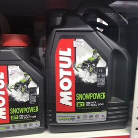 Motul Масло для снегоходов Snowpower 2T 4 л