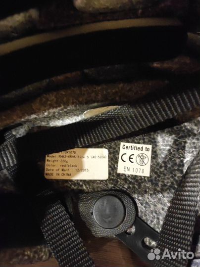 Шлем детский для занятий активными видами спорта