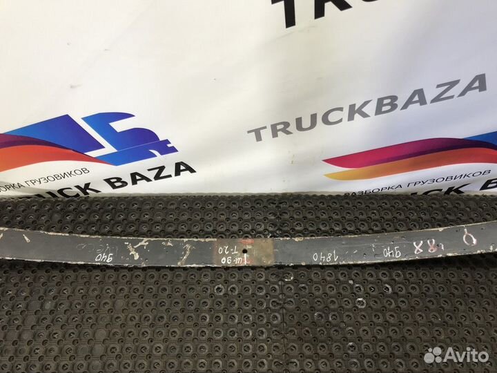 Рессора передняя 1840 мм