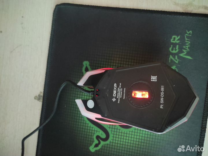 Компьютерная мышь