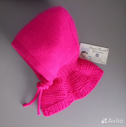 Шапка детская зимняя для девочки