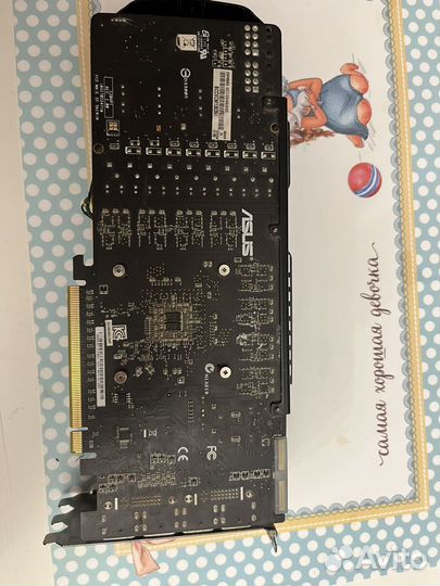 Видеокарта HD6950 2GB