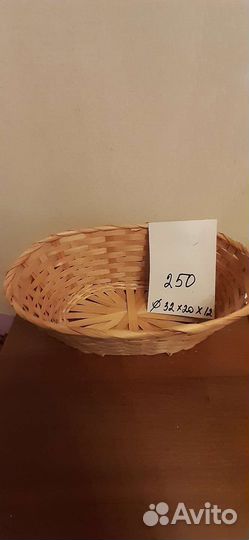 Корзина подарочная