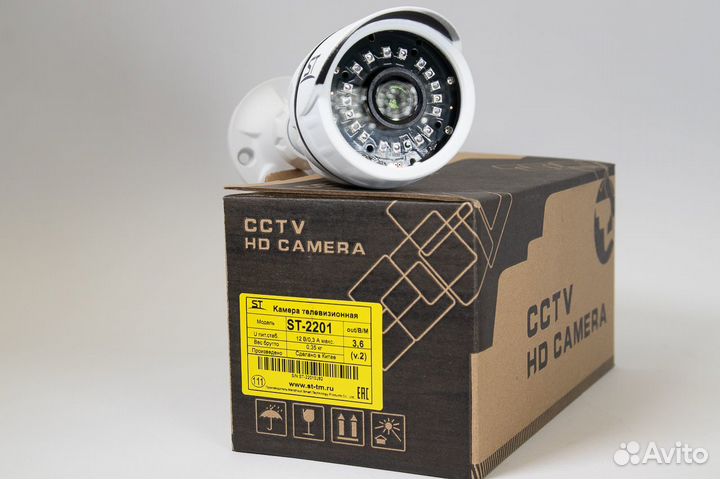 AHD/TVI/CVI Видеокамера ST-2201 3.6mm