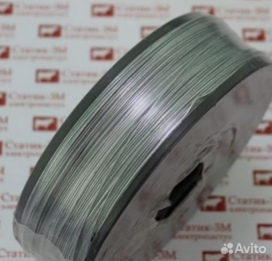 Электропастух