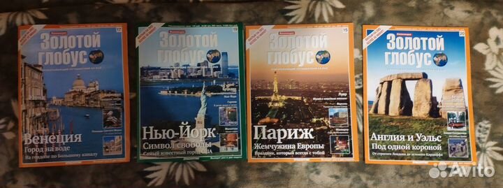 Журналы Hachette, DeAgostini