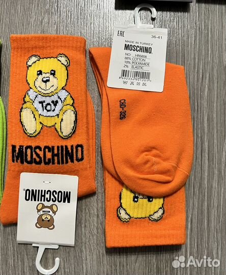 Носки новые, женские и мужские