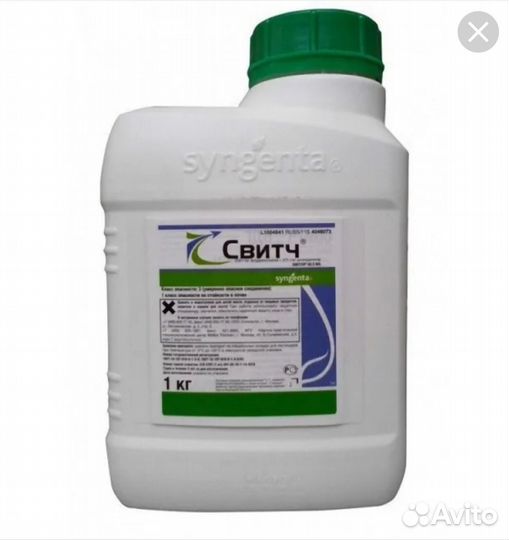 Свитч