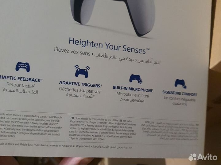 Геймпад Sony DualSense PS5