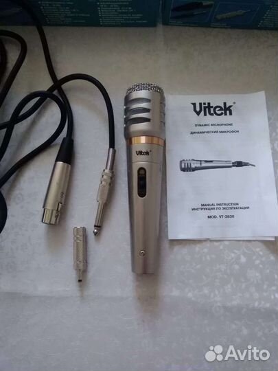 Динамический микрофон