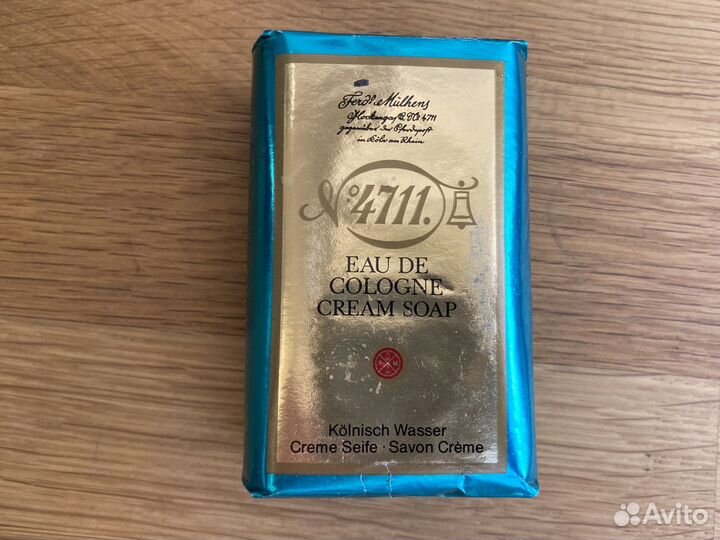 4711 Echt Kolnisch Wasser Набор Винтаж