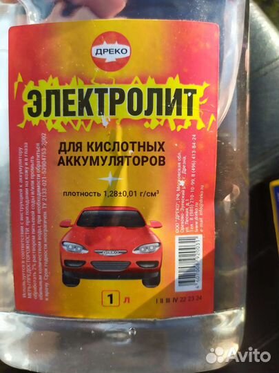 Аккумулятор tyumen battery 6V 18Ah 90 A