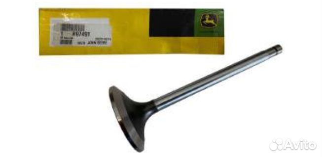 R 97491 AV впускной клапан John Deere