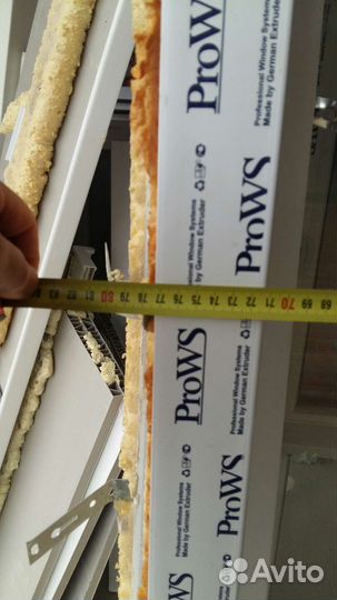 Дверь пластиковая