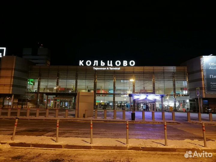 Такси межгород