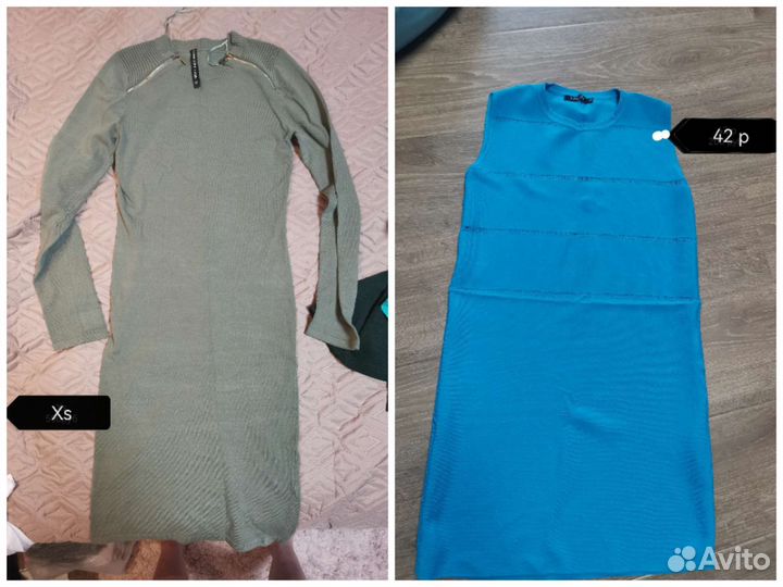 Женские вещи пакетом