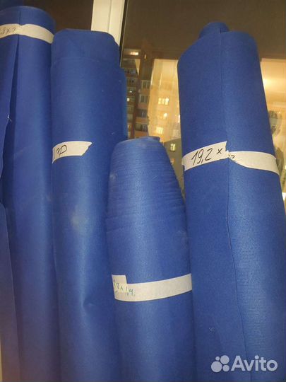 Ковролин (ковер, покрытие, палас)