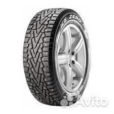 Pirelli Winter Ice Zero 245/40 R20 99T