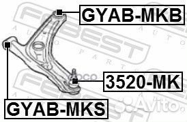 Сайлентблок рычага передний geely MK 2006- gyab