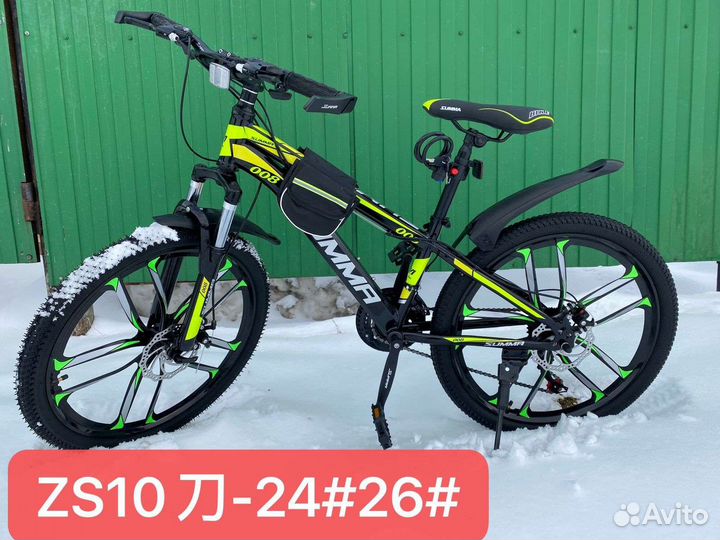 Велосипеды горные новые