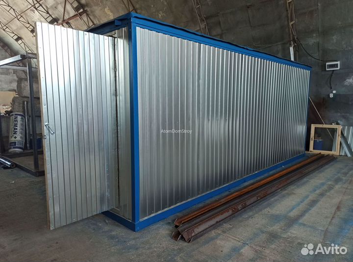 Блок-контейнер металлический