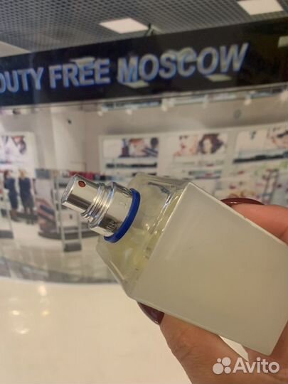 Christian dior homme cologne