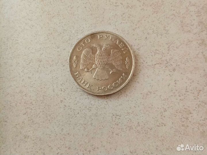 Продам монеты СССР