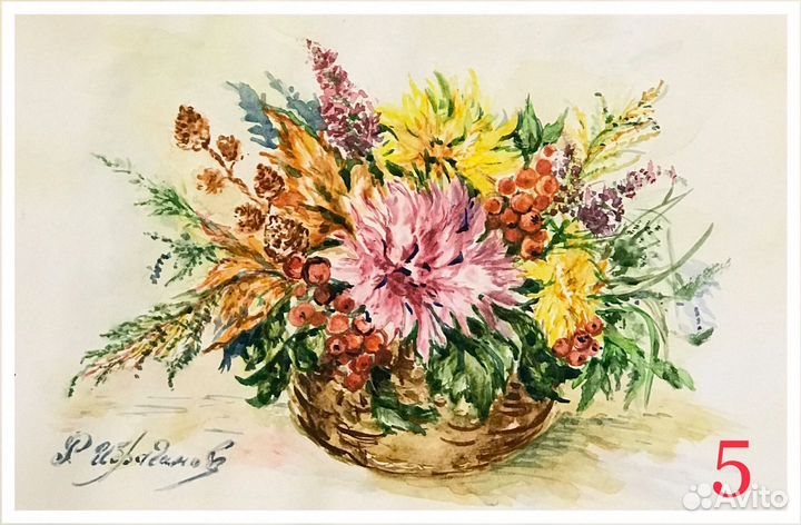 Акварельные картины