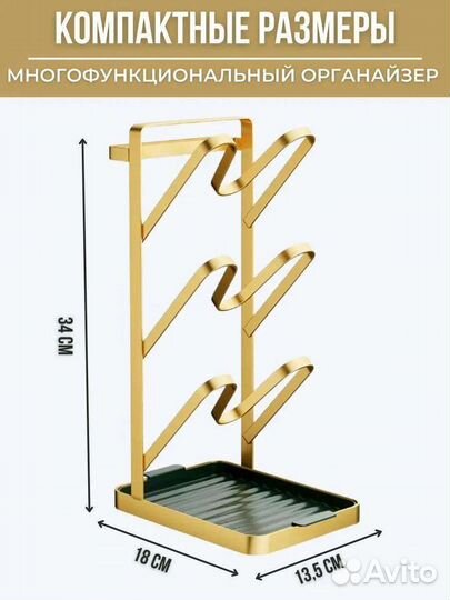 Держатель для крышек кухонный новый органайзер