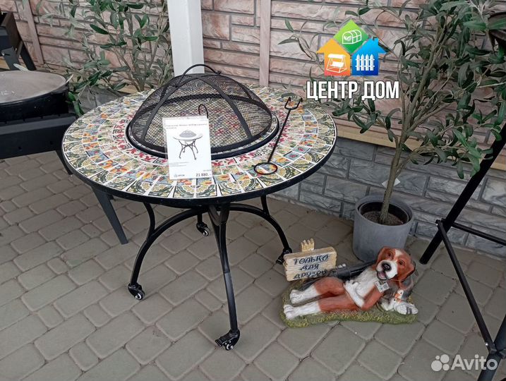 Стол мангал