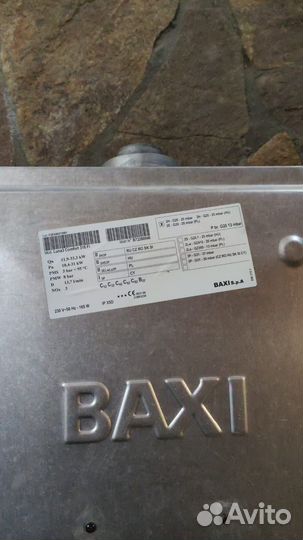 Baxi luna 3 comfort 310 fi