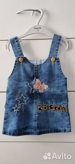 Детская одежда для девочек