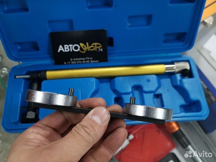 Набор фиксаторов валов VAG 1.4 1.6 fsi