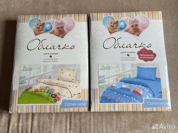 Новое постельное белье в детскую кроватку