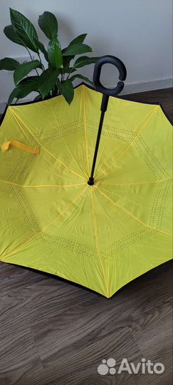 Умный зонт-трость