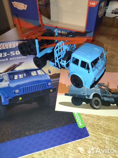Модель 1:43 маз 509 лесовоз