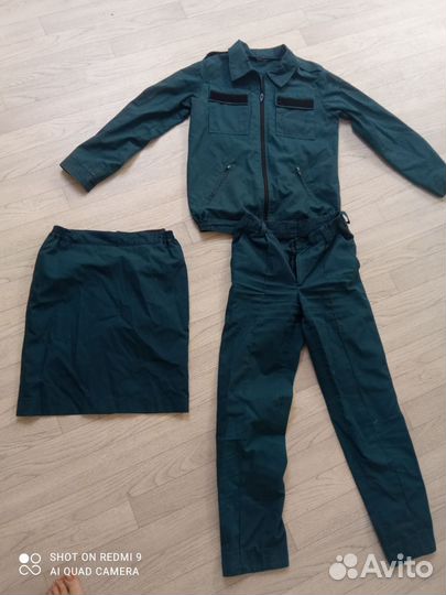 Школьная форма