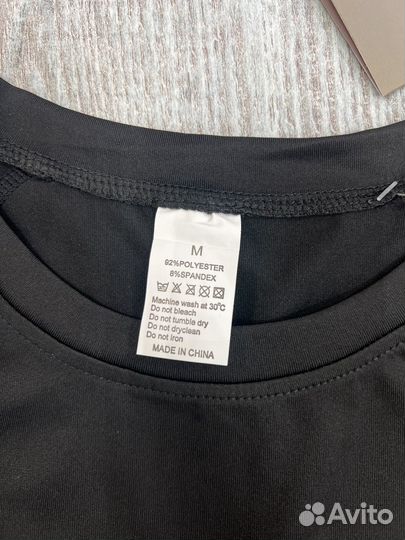 Рашгард Nike 2в1