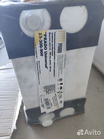 Радиатор prado Universal 33x300x900