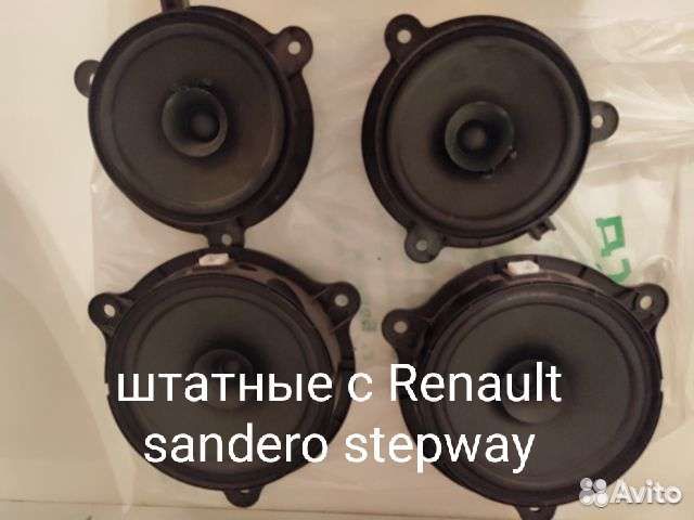 Автомобильные колонки Jvc