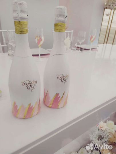 Свадебные аксессуары